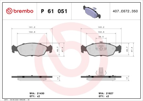 Колодки гальмівні дискові, комплект BREMBO P 61 051 (фото 1)