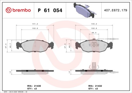 Колодки гальмівні дискові, комплект BREMBO P 61 054 (фото 1)