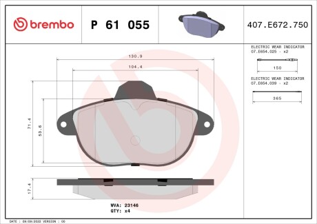 Колодки гальмівні дискові, комплект BREMBO P 61 055