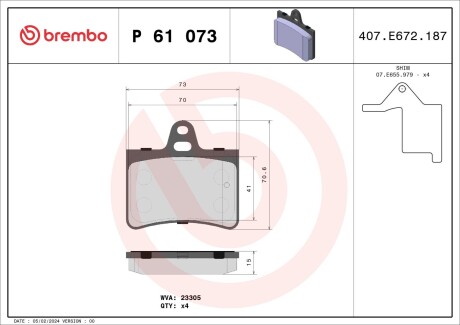 Гальмівні колодки дискові BREMBO P 61 073 (фото 1)