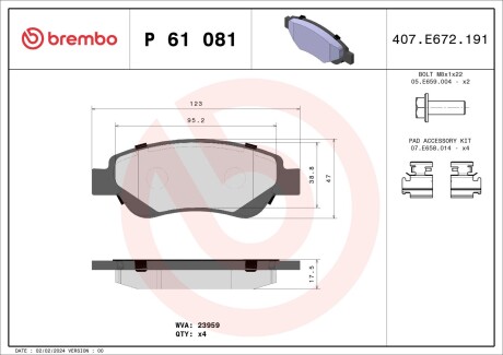 Комплект гальмівних колодок з 4 шт. дисків BREMBO P61081 (фото 1)