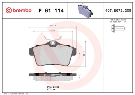 Колодки гальмівні дискові, комплект BREMBO P 61 114