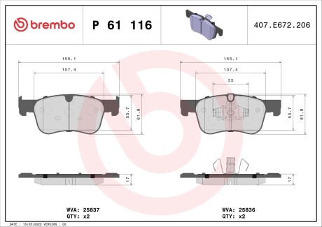 Колодки гальмівні дискові, комплект BREMBO P 61 116