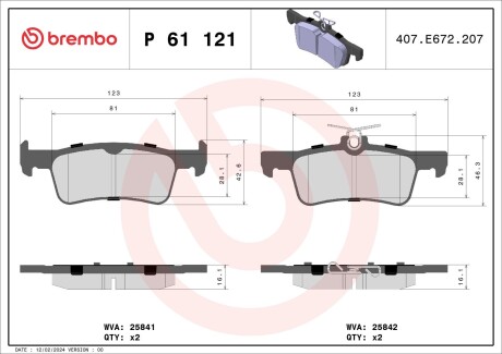 Гальмівні колодки дискові BREMBO P 61 121