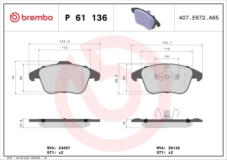 Гальмівні колодки дискові BREMBO P61 136