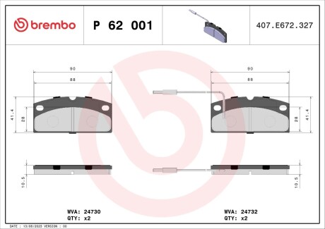 Гальмівні колодки дискові BREMBO P62 001 (фото 1)