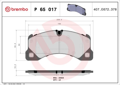 Гальмівні колодки дискові BREMBO P65 017