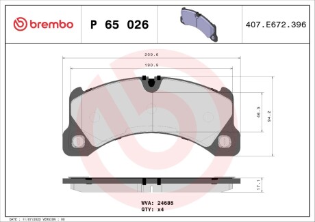 Колодки гальмівні дискові BREMBO P 65 026