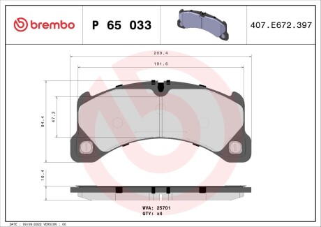 Гальмівні колодки BREMBO P65 033