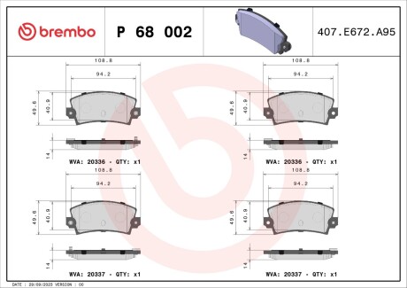 Колодки гальмівні дискові, комплект BREMBO P 68 002