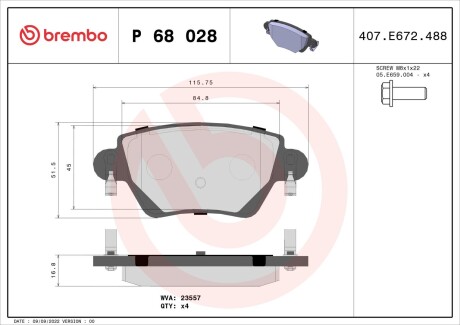 Колодки гальмівні дискові, комплект BREMBO P 68 028