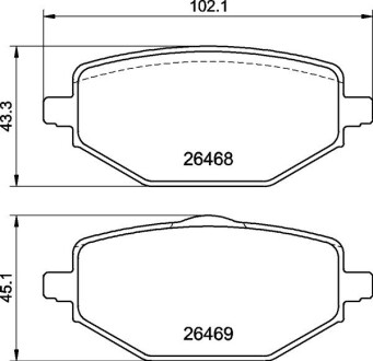 Гальмівні колодки дискові BREMBO P68 076