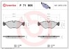 Гальмівні колодки дискові BREMBO P 71 005 (фото 1)