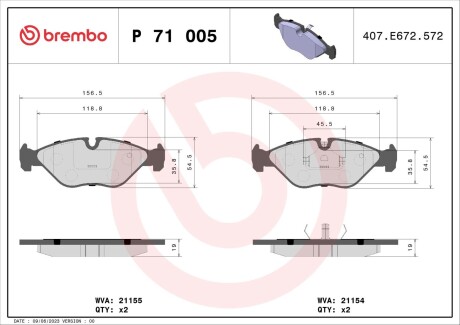 Гальмівні колодки дискові BREMBO P 71 005