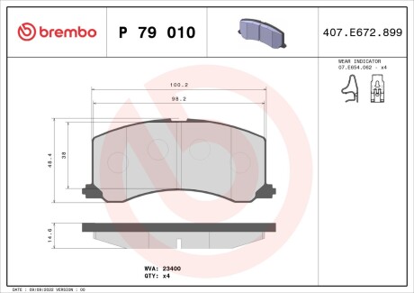 Колодки гальмівні дискові, комплект BREMBO P 79 010