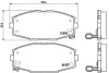 Гальмівні колодки дискові BREMBO P83 020 (фото 1)