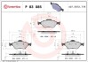 Комплект гальмівних колодок з 4 шт. дисків BREMBO P83085 (фото 1)