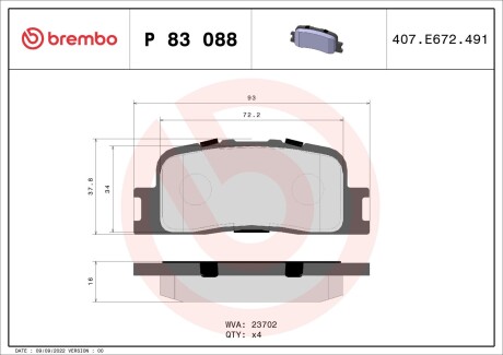 Комплект гальмівних колодок з 4 шт. дисків BREMBO P83088