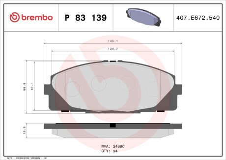 Колодки гальмівні дискові, комплект BREMBO P 83 139