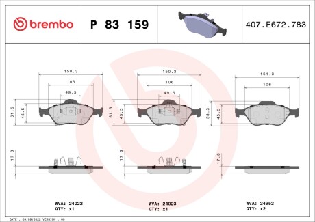 Гальмівні колодки дискові BREMBO P83 159 (фото 1)