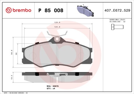 Колодки гальмівні дискові, комплект BREMBO P 85 008