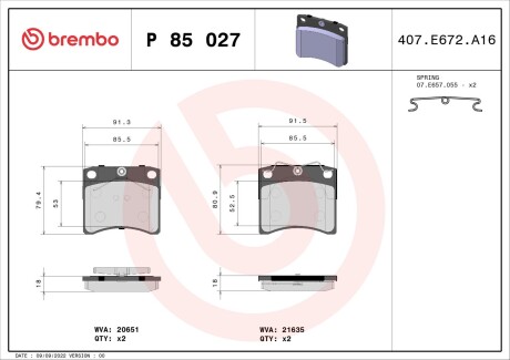 Колодки гальмівні дискові, комплект BREMBO P 85 027