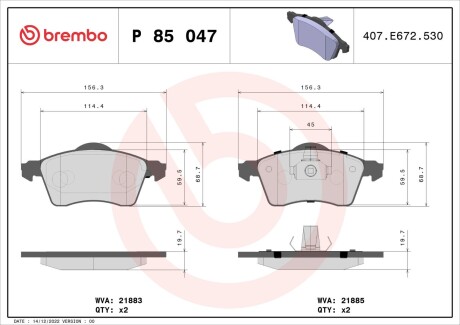 Гальмівні колодки дискові BREMBO P 85 047