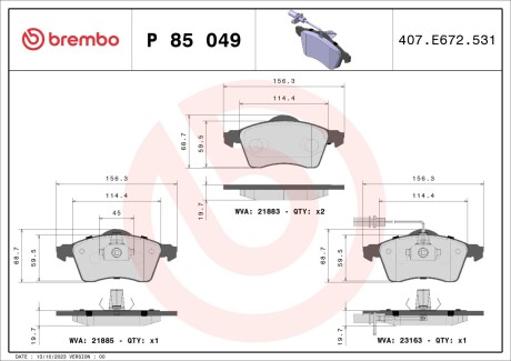 Гальмівні колодки дискові BREMBO P 85 049