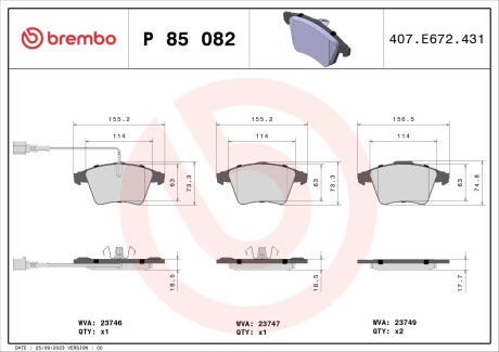 Гальмівні колодки BREMBO P 85 082