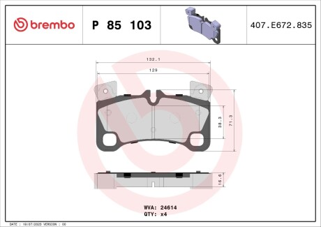 Гальмівні колодки дискові BREMBO P85 103 (фото 1)