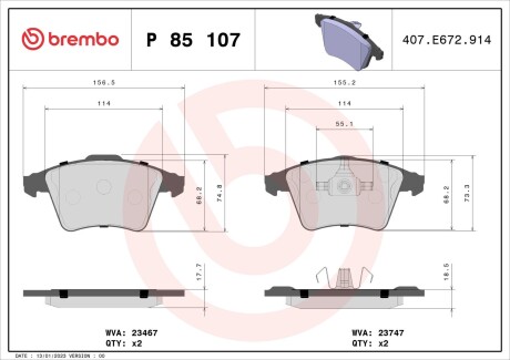 Гальмівні колодки дискові BREMBO P85 107