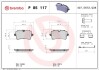 Гальмівні колодки дискові BREMBO P 85 117 (фото 1)