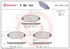 Комплект гальмівних колодок з 4 шт. дисків BREMBO P85144 (фото 1)