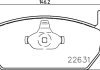 Гальмівні колодки дискові BREMBO P85 167 (фото 1)