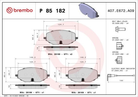 Гальмівні колодки дискові BREMBO P85 182