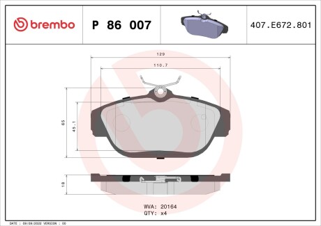 Гальмівні колодки дискові BREMBO P86 007