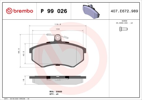 Гальмівні колодки дискові BREMBO P99 026 (фото 1)