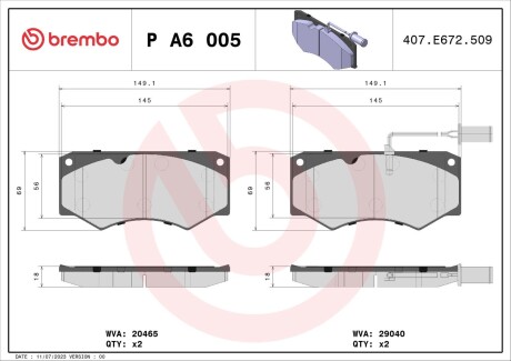 Гальмівні колодки дискові BREMBO PA6 005