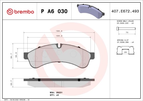 Гальмівні колодки дискові BREMBO PA6 030 (фото 1)