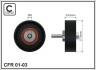 Ролик натяжитель ручейкового ремня MB M103 2.6,3.0, M104 3.0-24V CAFFARO 01-03 (фото 1)