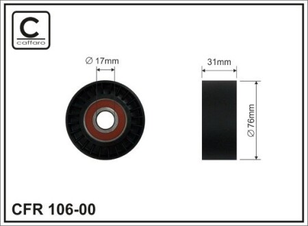 Ролик ремня CAFFARO 106-00