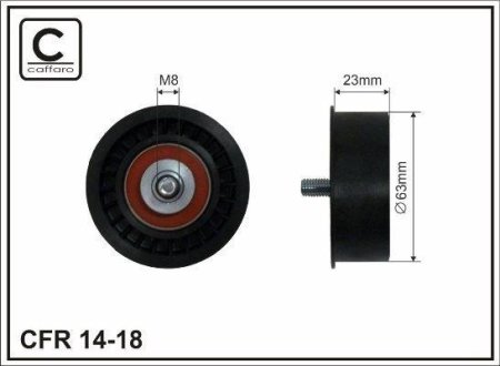 Направляющий ролик ремня ГРМ Opel Astra/Vectra B 1.6/16V CAFFARO 14-18 (фото 1)