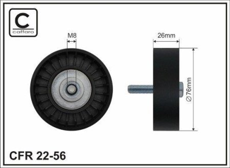 Ролик ремня CAFFARO 22-56