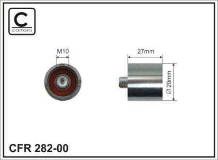 Ролик ремня CAFFARO 282-00