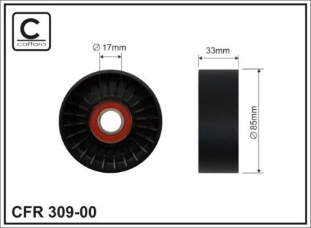 Ролик ремня CAFFARO 309-00