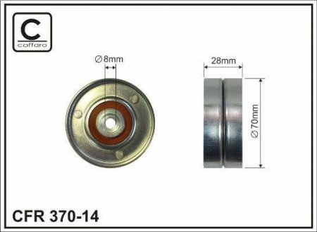 Ролик ремня CAFFARO 370-14 (фото 1)