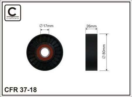 Ролик ремня CAFFARO 37-18