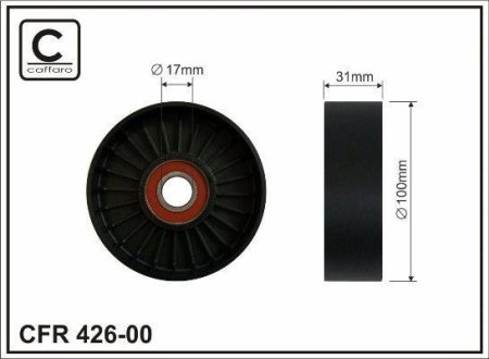 Ролик натяжний CAFFARO 426-00