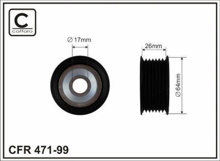 Ролик ремня CAFFARO 471-99