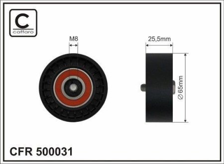 Ролик приводного ремня OPEL ASTRA J/INSIGNIA CAFFARO 500-031 (фото 1)